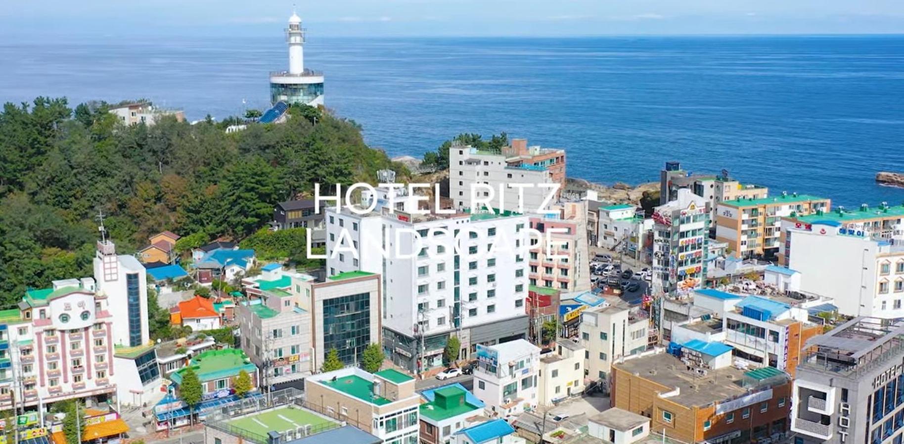 Sokcho Ritz Hotel 외부 사진